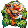 Imágenes y fotos de Funny Tiger Puzzle 200 pieces. ESC WELT.